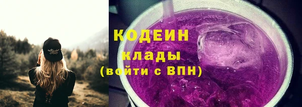 индика Верхнеуральск