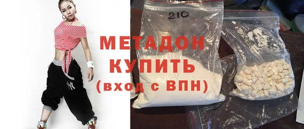 индика Верхнеуральск