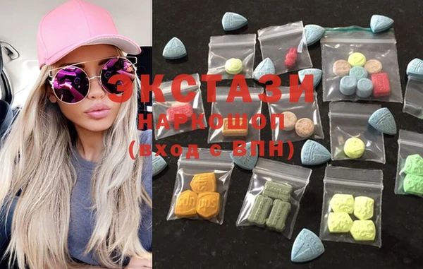 COCAINE Верхний Тагил