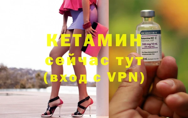 индика Верхнеуральск