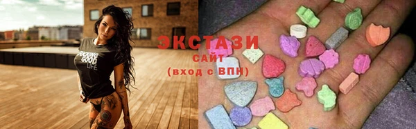 индика Верхнеуральск