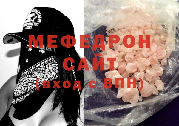 COCAINE Верхний Тагил