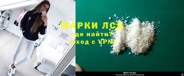 apvp Бородино