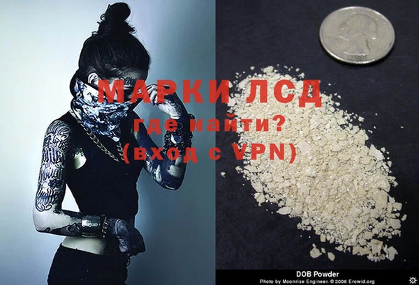 каннабис Верея