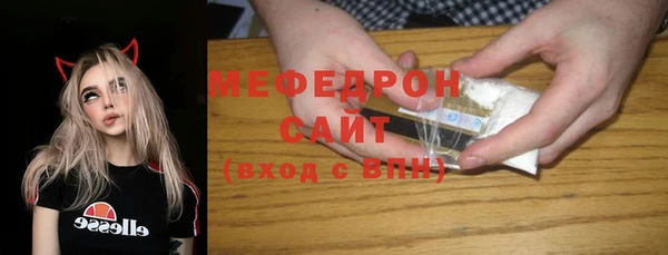 COCAINE Верхний Тагил