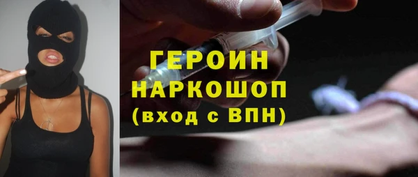 индика Верхнеуральск
