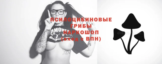 каннабис Верея