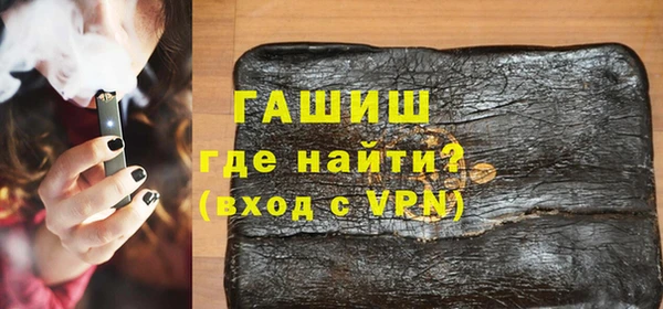 индика Верхнеуральск
