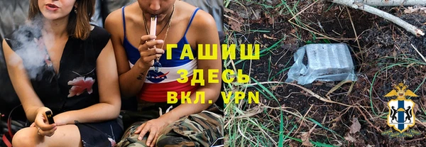 COCAINE Верхний Тагил