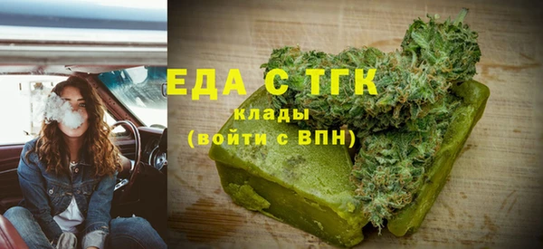 каннабис Верея