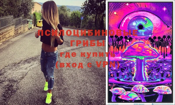 COCAINE Верхний Тагил