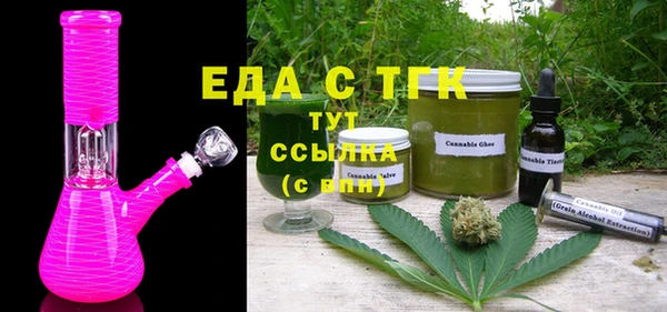 COCAINE Верхний Тагил