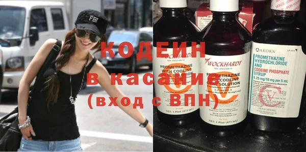 индика Верхнеуральск