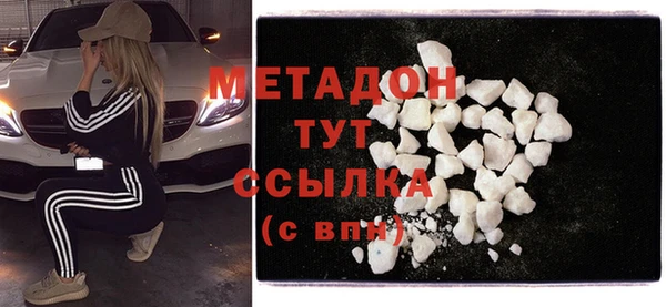 индика Верхнеуральск