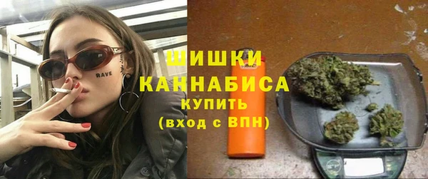 каннабис Верея