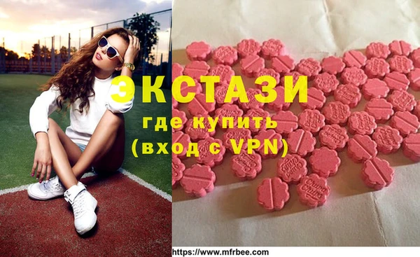 COCAINE Верхний Тагил