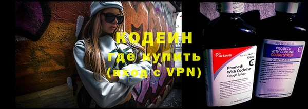 каннабис Верея