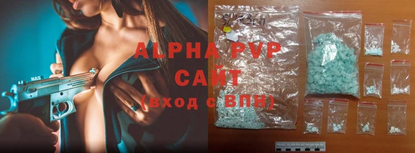 COCAINE Верхний Тагил