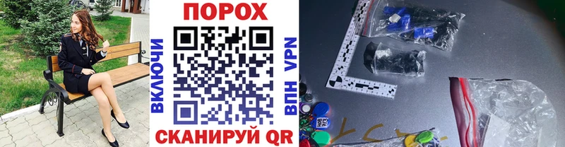 Первитин витя Сретенск