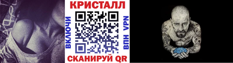 магазин продажи наркотиков  Сретенск  Первитин пудра 